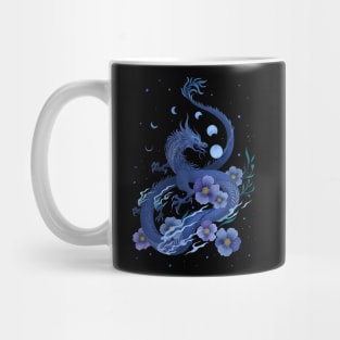 Year of Dragon Mug